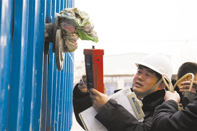 青島實施嚴格“冬控”確保 “氣質”提升