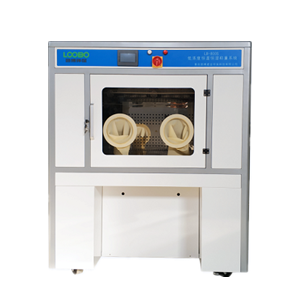 LB-800S低濃度恒溫恒濕稱重系統(tǒng)